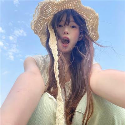 你是我的美味