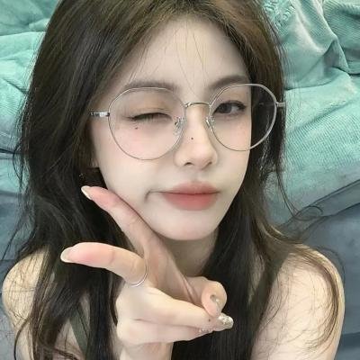 又见逍遥